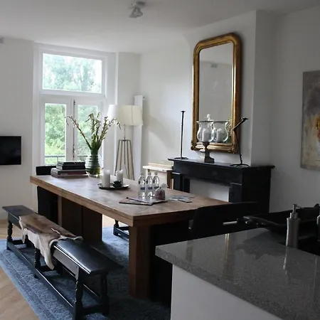 Apartamento Vondelpark Retreat *